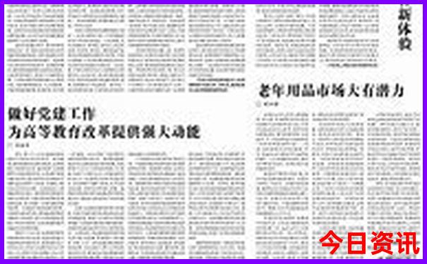 贵州旅游攻略必去景点